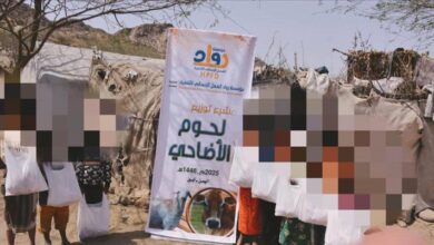 مؤسسة رواد العمل الإنساني للتنمية تنفذ مشروع الأضاحي في مودية بدعم من فاعل خير