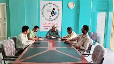 مجلس نقابة الصحفيين والإعلاميين الجنوبيين بالضالع يعقد اجتماعه الدوري الثالث للعام 2025م