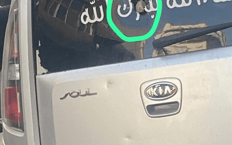 مجهولون يعتدون على سيارة الناشطة العدنية موني خالد سعيد وسط مطالبات بالكشف عن الجناة