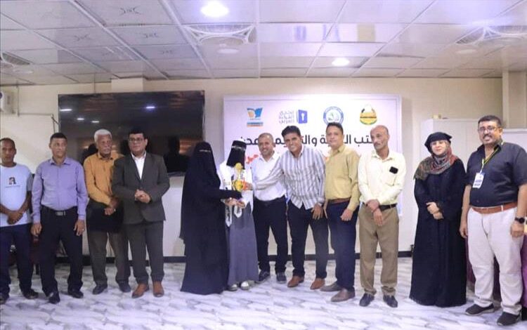 مدارس فيوتشر كيدز تحقق إنجازاً علمياً جديداً على مستوى محافظة عدن في التصفيات النهائية لبطولة تحدي القراءة العربي