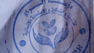 مدير مكتب الشؤون الاجتماعية في أبين يوقف مؤسسة إثراء بسبب توزيع لحوم غير صالحة للاستخدام
