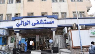 مستشفى الوالي يصدر بيانًا توضيحيًا بشأن ما تم تداوله عن “سرقة أسنان” مريض مسن توفي لاحقًا