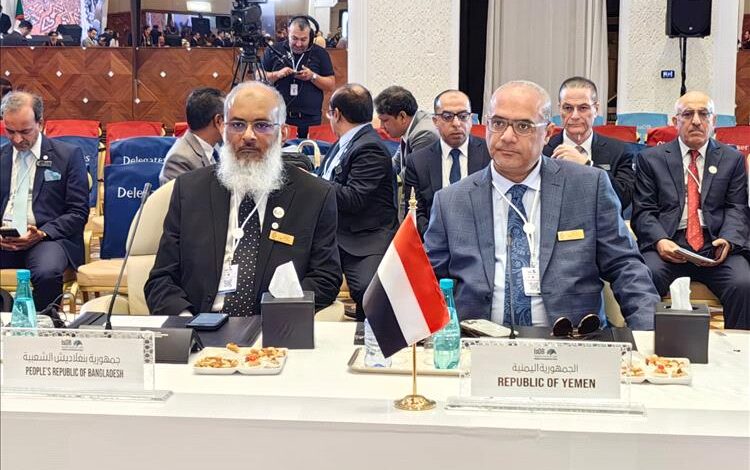 مشاركة ناجحة للوزير واعد باذيب في في الاجتماعات السنوية للبنك الاسلامي للتنمية بالجزائر
