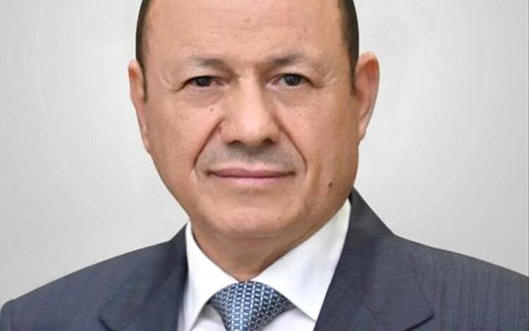 مصدر: الرئيس العليمي يعتزم زيارة مدينة المخا خلال الأيام القادمة