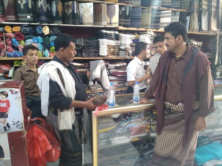 مكتب الصناعة بميفعة يرفع تقريره بعد أسبوع من المتابعة لضبط أسعار ملابس العيد والمشتقات النفطية بالمديرية