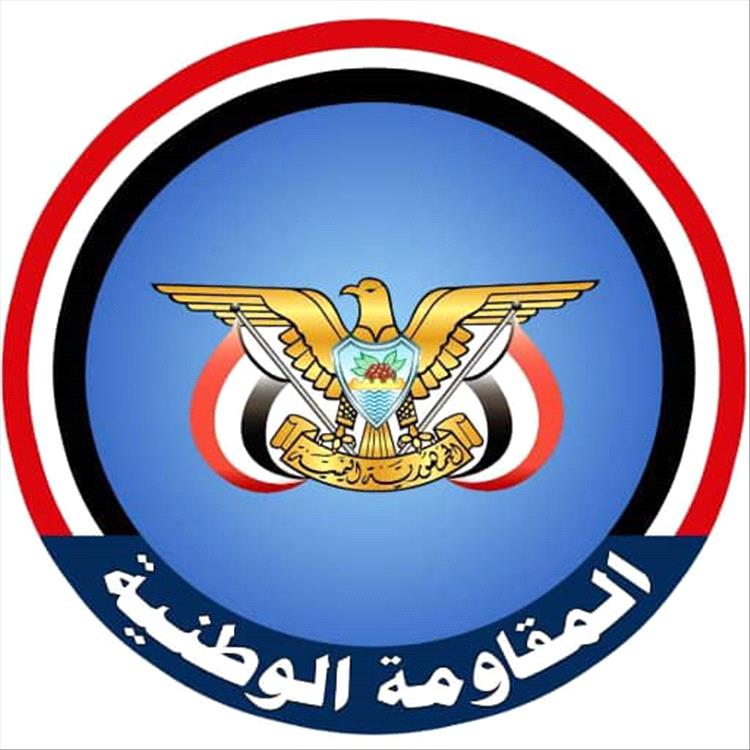 مكتب المقاومة الوطنية بالجوف.. عامان من العمل الوطني لتوحيد الصف وتفعيل الحضور السياسي والمجتمعي