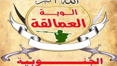 مكتب قائد الفرقة خامسة عمالقة يعقب لـ عدن الغد