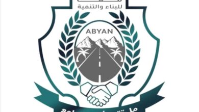 ملتقى أبين الجامع يعلن دعمه الكامل لمبادرة فتح طريق ثرة ويدعو لتوحيد الجهود لإنجاحها