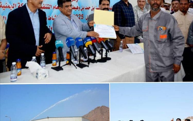 منشأة بروم للغاز تستأنف عملها .. وبدء مرحلة جديدة لإنهاء أزمة الغاز