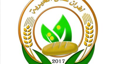 هيئة الخليج وعدن تعلن إغلاق فرع أفران عدن الخيرية في أبين وتوقف نشاطها بسبب تدخل السلطات المحلية