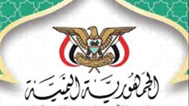 وزارة الأوقاف تعلن عن إكتمال عملية تفويج الحجاج اليمنيين إلى الأراضي المقدسة