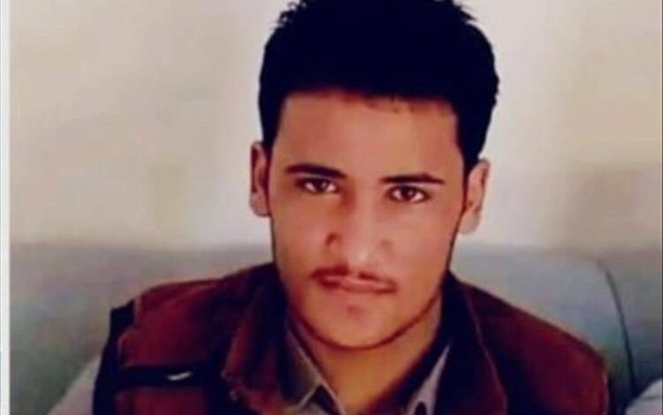 وفاة شاب يمني في الرياض بعد وصية مؤثرة لأهله: "لا تخبروا أمي قبل العيد كي تفرح"