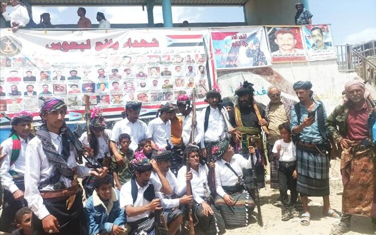 يافع لبعوس تحتفي بالموروث الشعبي في مهرجان تراثي حاشد بمنطقة الهجر
