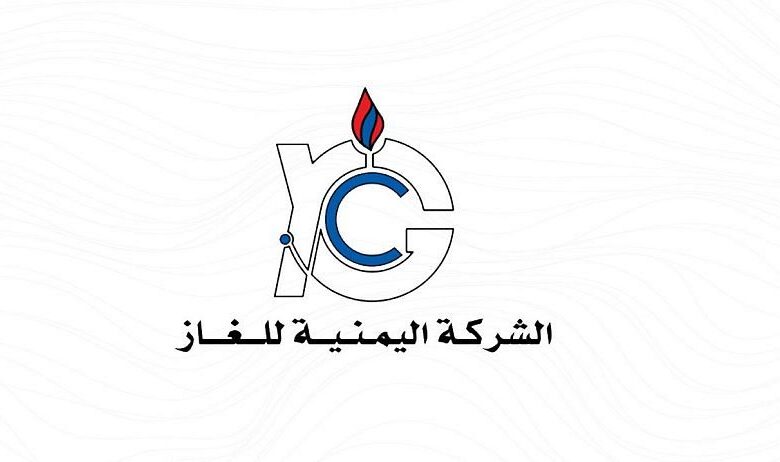 استمرار تموين عدن بالغاز المنزلي ورفع المخصص بنسبة 60 بالمائة