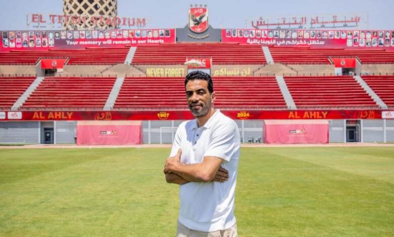 شادي محمد