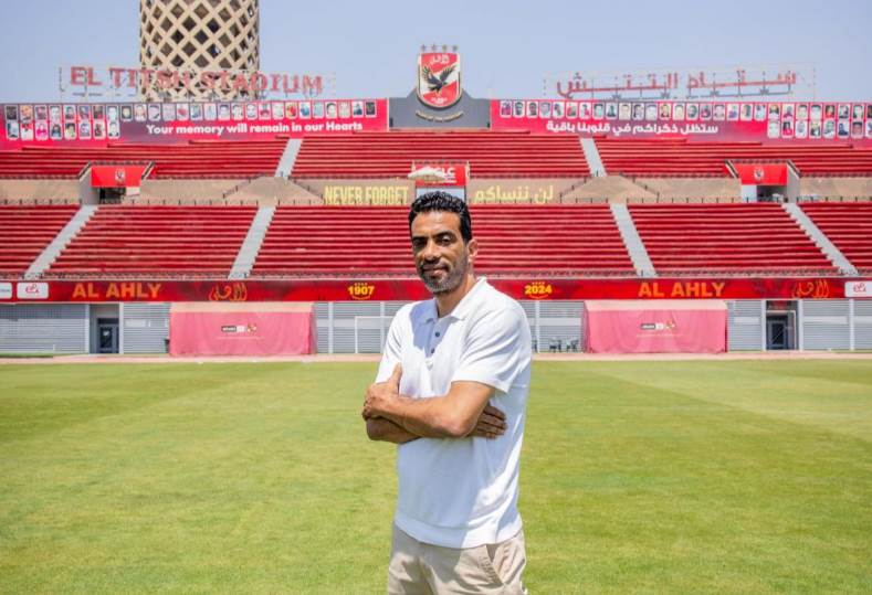 شادي محمد