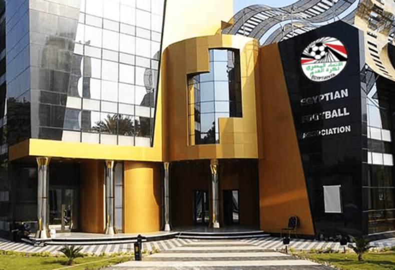 اتحاد الكرة