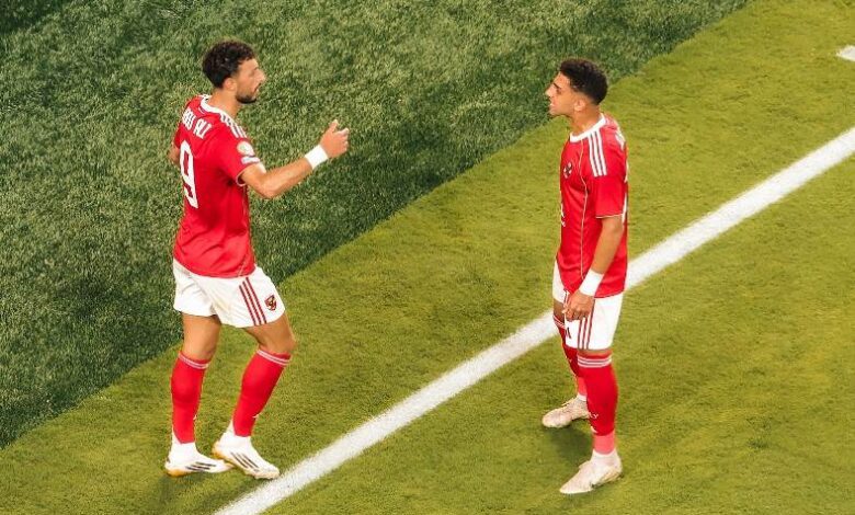 الأهلي