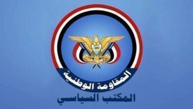 الأمانة العامة للمكتب السياسي تدعو إلى تصويب مسار اجتماعات رئيس مجلس القيادة الرئاسي (نص البيان)