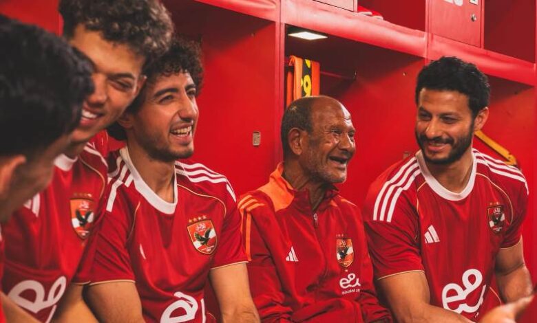 الأهلي