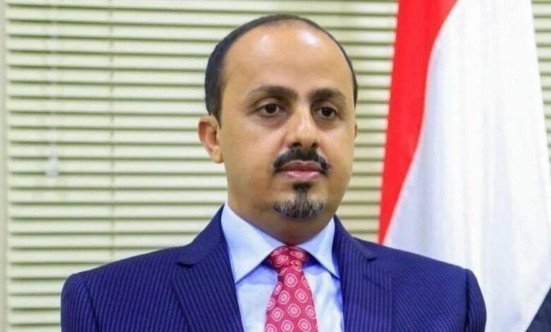 الإرياني يشيد بجهود اللجنة الأمنية العليا بتعز ويؤكد ان المحافظة تمضي بثبات نحو استعادة أمنها ولن تكون حاضنة للإرهاب