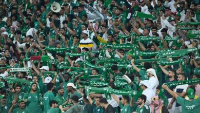 جماهير المنتخب السعودي