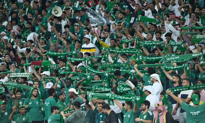 جماهير المنتخب السعودي