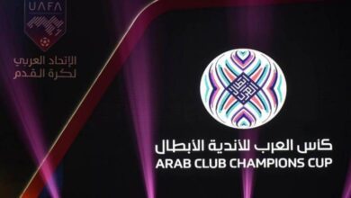 كأس العرب للأندية الأبطال