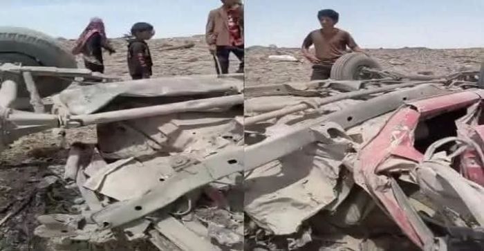 البيضاء.. لغم حوثي يودي بحياة مدني يصيب اثنين من أقاربه بجروح خطيرة في طريق عام