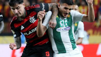 الترجي التونسي فلامنجو