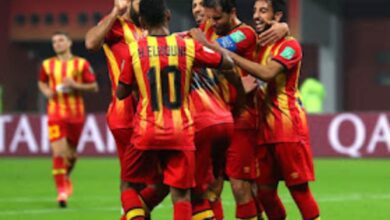 الترجي التونسي