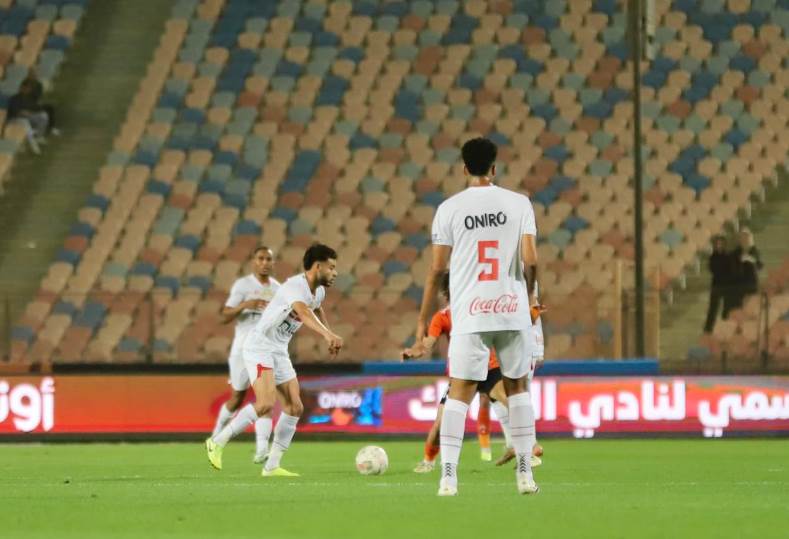 الزمالك