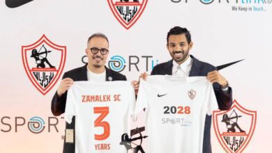 نادي الزمالك