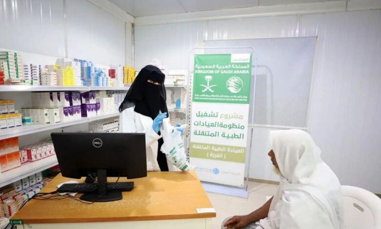 العيادات الطبية المتنقلة لمركز الملك سلمان في حجة ة تقدم خدماتها العلاجية لـ (1.457) مستفيدًا خلال شهر مايو