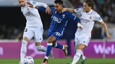 الهلال وريال مدريد