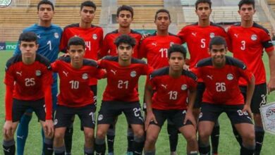 منتخب مصر تحت 17 عاما