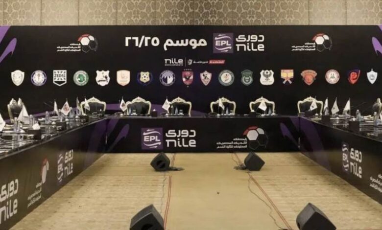 رابطة الأندية المصرية