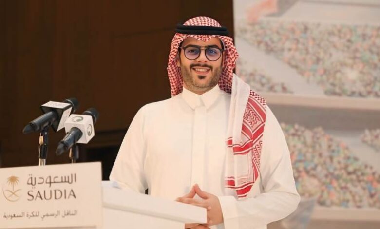 رياض المزهر