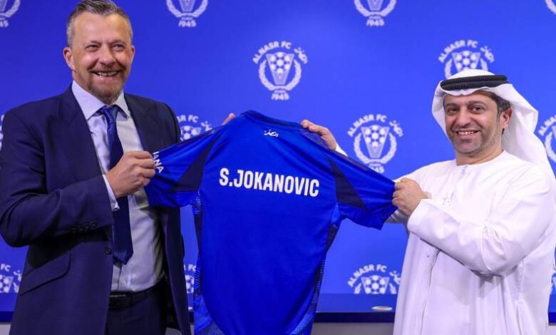 المدرب الصربي سلافيسا يوكانوفيتش