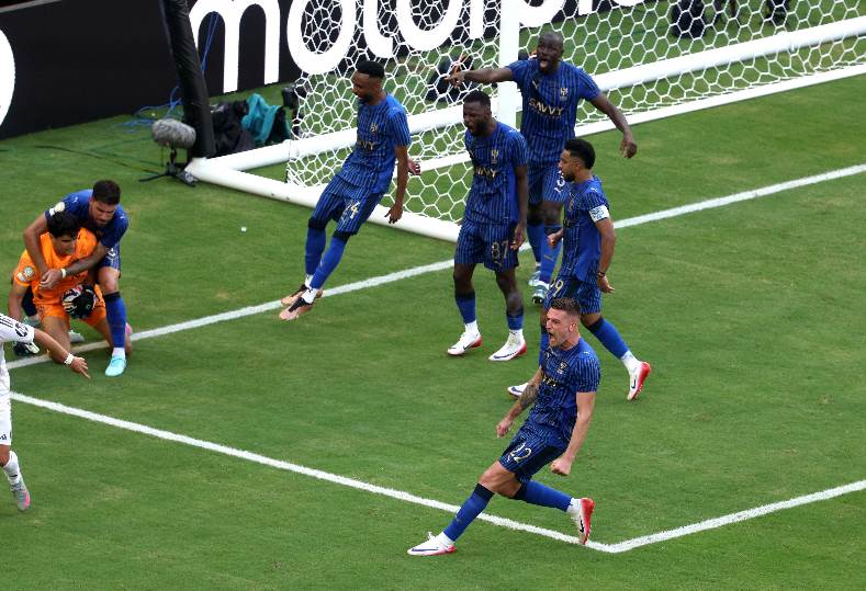 الهلال