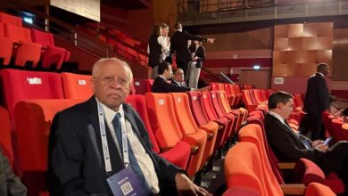 اليمن يشارك في اجتماع الجمعية العامة للمكتب الدولي للمعارض في باريس