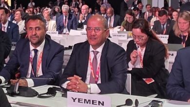 اليمن يشارك في المؤتمر الدولي الرابع لتمويل التنمية في إشبيلية