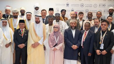 اليمن يشارك في ندوة الحج الكبرى الـ49 بجدة