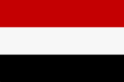 اليمن يطالب الإدارة الأمريكية بإعادة النظر بالقرار المتضمن تقييد دخول اليمنيين إلى أراضيها
