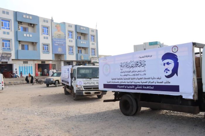 بتوجيهات طارق صالح.. قافلة طبية لمكافحة وبائي الكوليرا والحميات في الوازعية بتعز