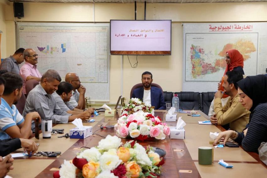 بدء دورة تدريبية لموظفي وزارة النفط حول التواصل في القيادة والإدارة