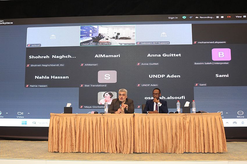 بدء ورشة عمل بعدن خاصة بعرض نتائج التقييم النهائي لبرنامج تعزيز الصمود الريفي في اليمن