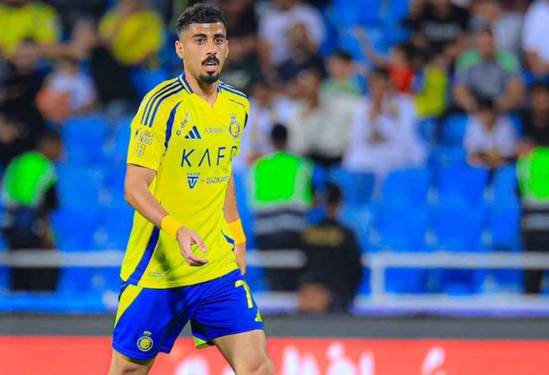 لاجامي