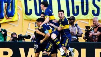 بوكا جونيورز