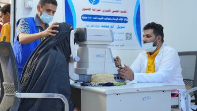 تدشين مخيم طبي مجاني لجراحة وعلاج أمراض العيون بمأرب